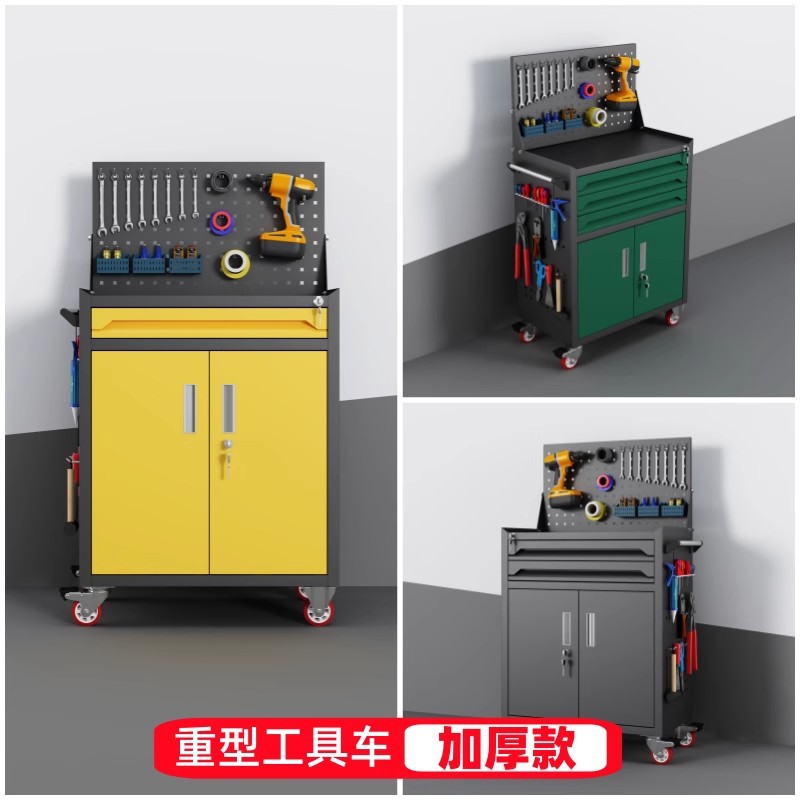 Heavy Duty Tool Cabinet Hardwa - огляд і ціна Workshop Tools Drawing