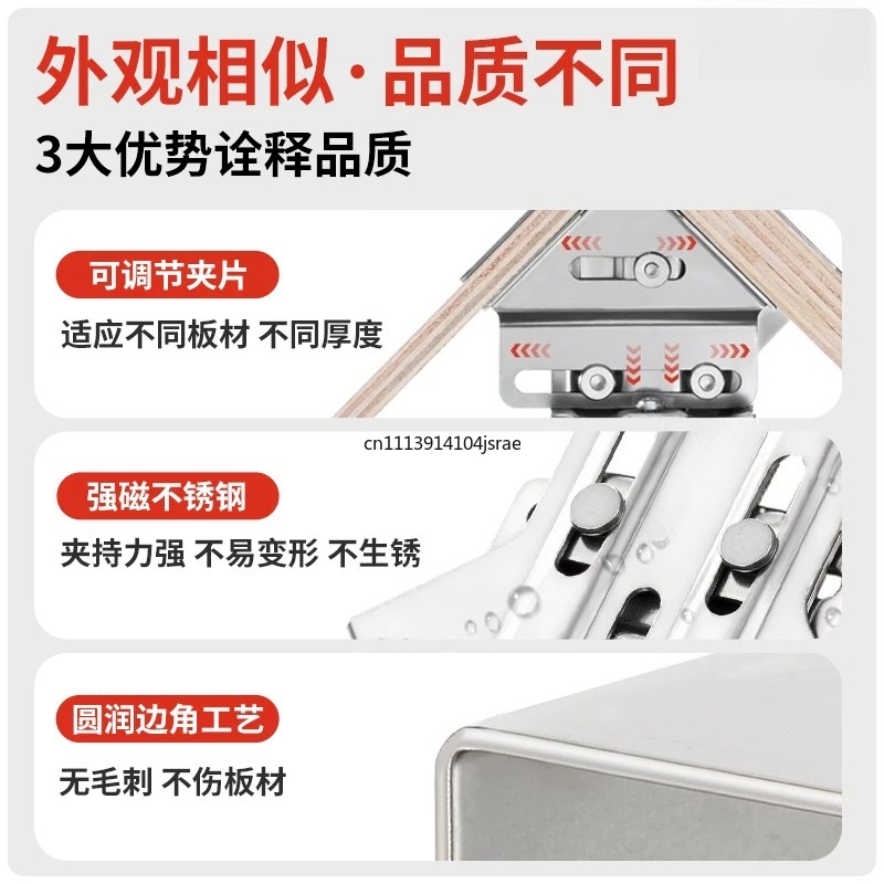 For 90 Degree Right Angle Clam - огляд і ціна Angle Clamp 90
