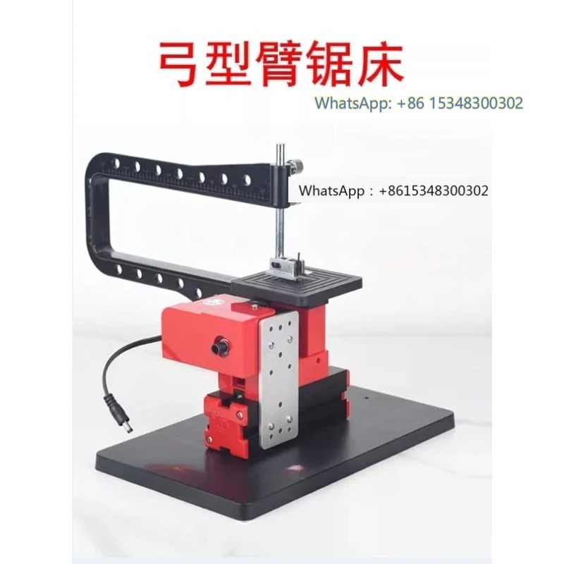 Small Sawing Machine Arm Curve - огляд і ціна Workshop Tools Drawing