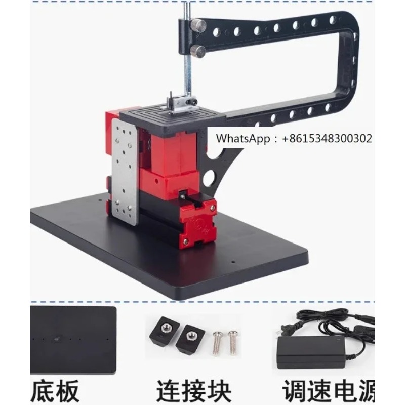 Small Sawing Machine Arm Curve - огляд і ціна Workshop Tools Drawing