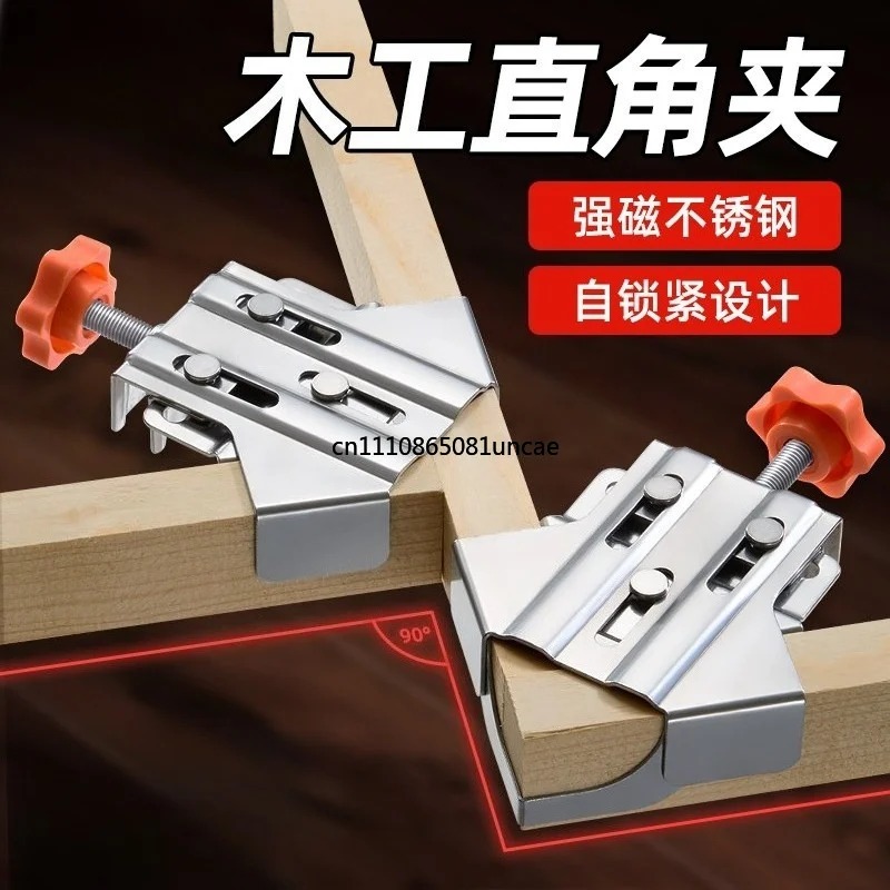 Heavy Duty Stainless Steel 90  - огляд і ціна Angle Clamp 90